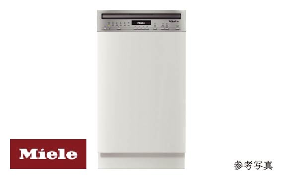 Miele（ミーレ）食洗機