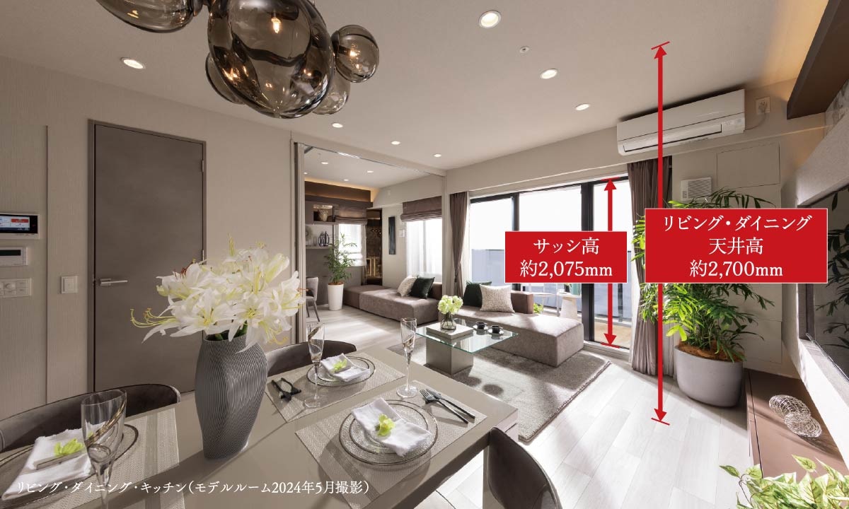 LIVING DINING