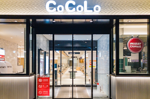 CoCoLo新潟