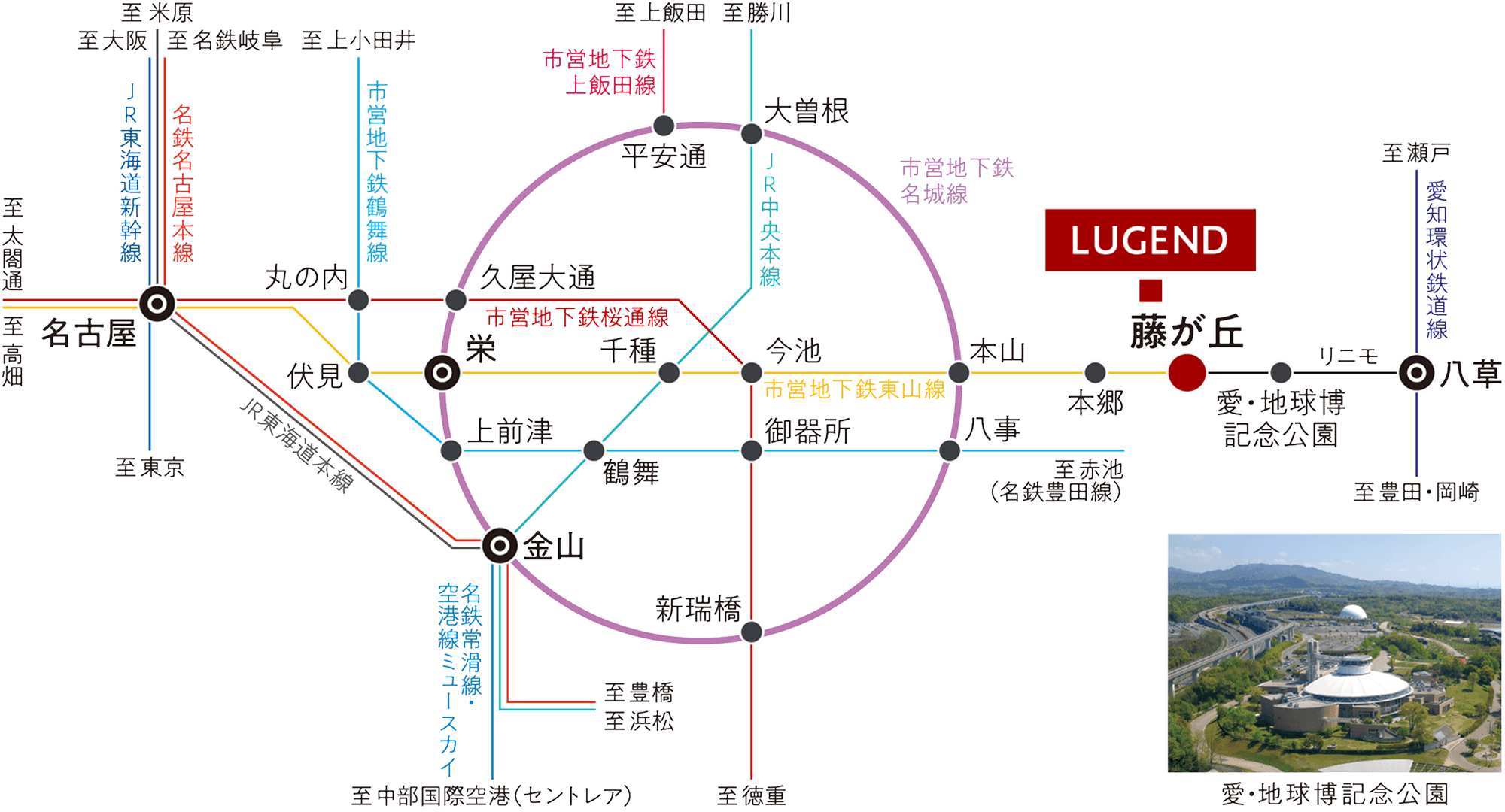 名古屋近郊の路線図