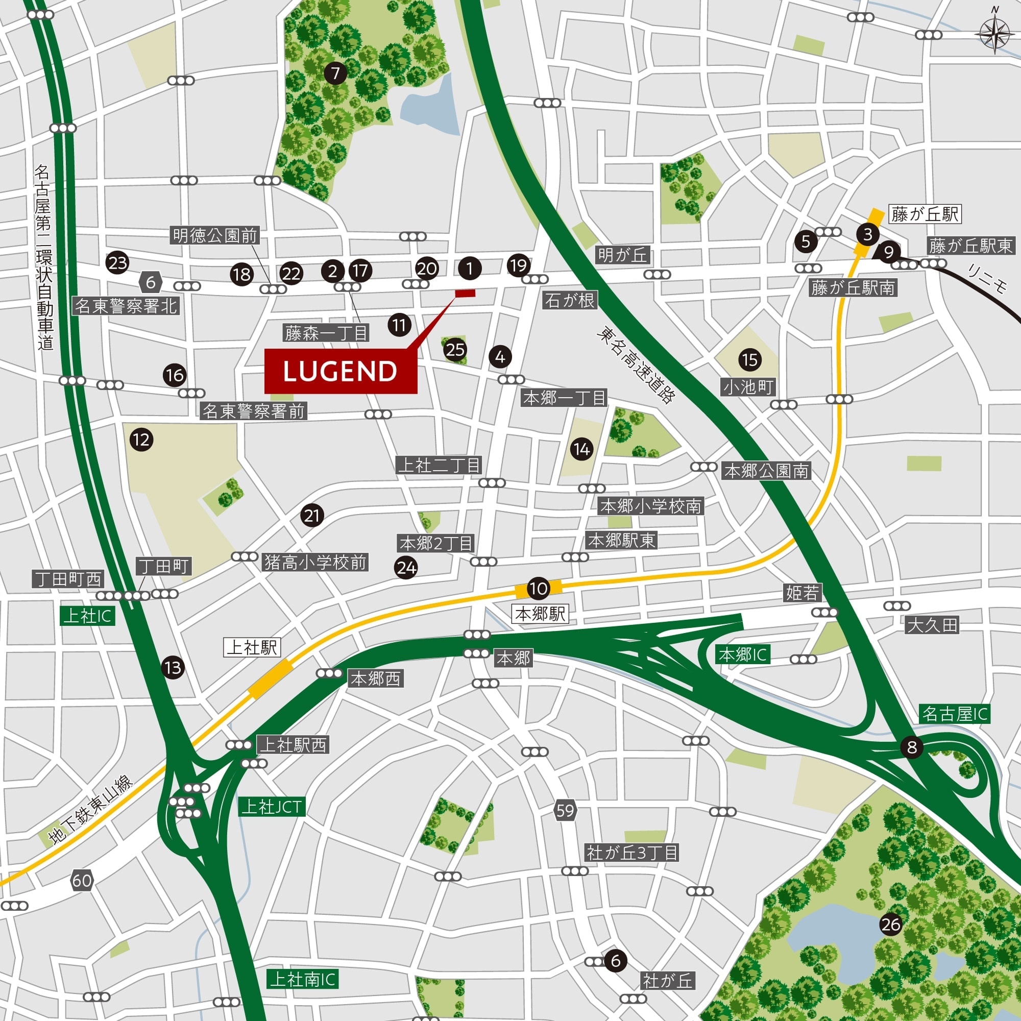 LUGEND藤が丘周辺の地図